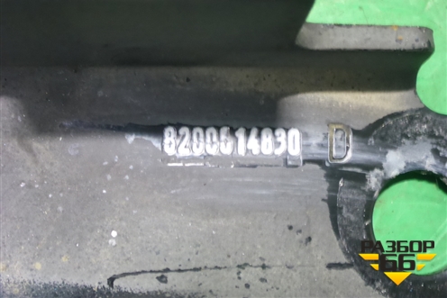 Кронштейн задней балки правый для Renault Duster I с 2010-2021г