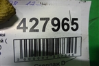 Кронштейн опоры двигателя задний ( 2.0л F4RA400) (8200805819) для Renault Duster I с 2010-2021г