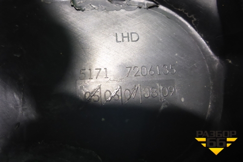 Решетка стеклоочистителей (51717206135) для BMW X5 E70 с 2007-2013г