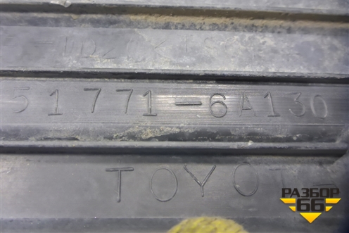 Накладка подножки правой (517716A130) для Toyota Land Cruiser Prado(150) с 2009г