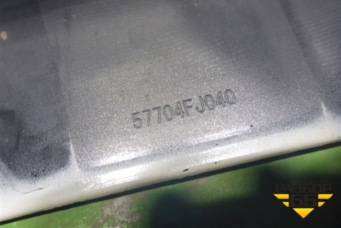 Бампер задний (до 2016г под парктроник) (57704FJ040) для Subaru XV с 2011-2017г