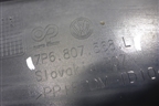 Юбка заднего бампера (после 2015г) (7P6807568L) для Volkswagen Touareg с 2010-2018г