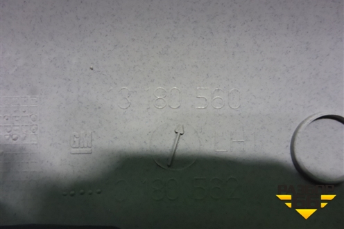 Обшивка стойки лобового стекла левая (13180560) для Opel Corsa D с 2006-2014г