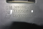 Накладка внутренняя консоли левая (13205069) для Opel Corsa D с 2006-2014г