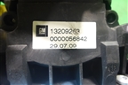 Кулиса КПП РКПП (13209263) для Opel Corsa D с 2006-2014г