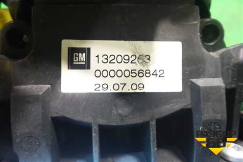 Кулиса КПП РКПП (13209263) для Opel Corsa D с 2006-2014г