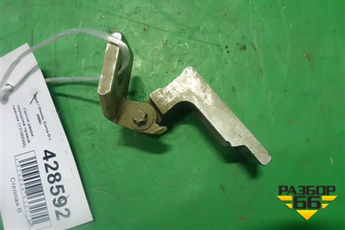 Петля двери передней правой нижняя (13180568) для Opel Corsa D с 2006-2014г