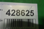 Форсунка инжекторная электрическая (1.2л Z12XEP) (0280158501) для Opel Corsa D с 2006-2014г
