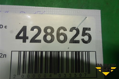 Форсунка инжекторная электрическая (1.2л Z12XEP) (0280158501) для Opel Corsa D с 2006-2014г