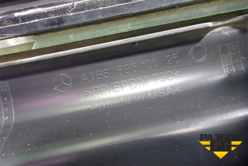 Подножка правая (с подсветкой) (A1666980025) для Mercedes Benz ML-Klass W166 c 2011г