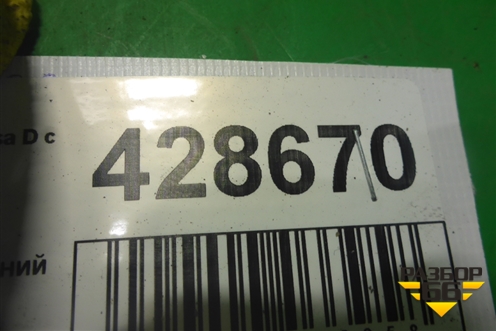Датчик ABS задний для Opel Corsa D с 2006-2014г