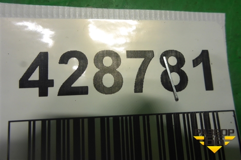 Ручка внутренняя потолочная (задняя) (454507351) для Opel Corsa D с 2006-2014г