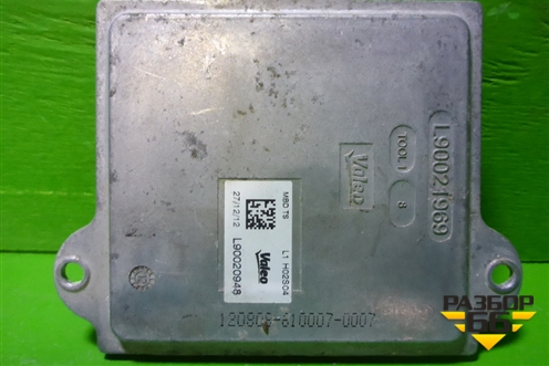 Блок розжига ксеноновой лампы (L90020948) для Land Rover Range Rover 4 с 2013-2022г