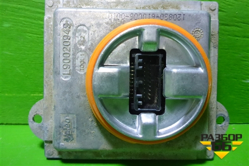 Блок розжига ксеноновой лампы (L90020948) для Land Rover Range Rover 4 с 2013-2022г