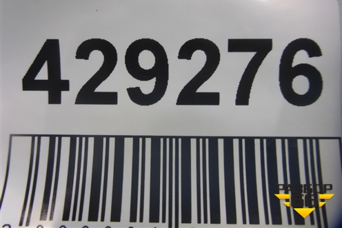 Накладка двери задней левой (3G0854901C) для Volkswagen Passat [B8] 2014-2024г