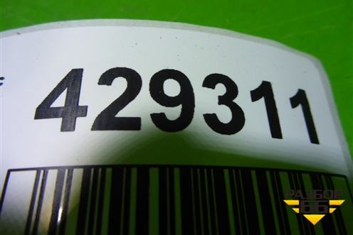 Лампа (светодиодный модуль левый) (1305715281) для BMW X5 F15 с 2013г