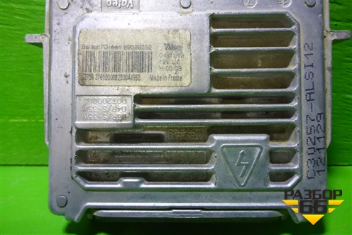 Блок розжига ксеноновой лампы (89089352) для Land Rover Range Rover 4 с 2013-2022г
