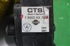 Педаль газа электронная (18002AX700) для Nissan Tiida (C11X) с 2004-2013г