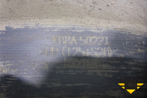 Бампер задний (под парктроник) (KB8A50221) для Mazda CX 5 с 2017г (СХ5)