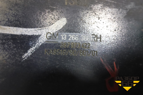 Кронштейн подрамника правый (задний) (13266388) для Chevrolet Cruze c 2009-2015г