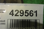 Кронштейн подрамника правый (задний) (13266388) для Chevrolet Cruze c 2009-2015г