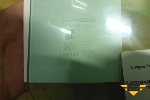 Стекло двери задней правой для LuxGen 7 SUV с 2013г