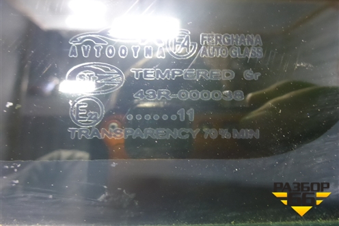 Стекло глухое правое (2011г) (96497549) для Daewoo Nexia с 1995-2016г