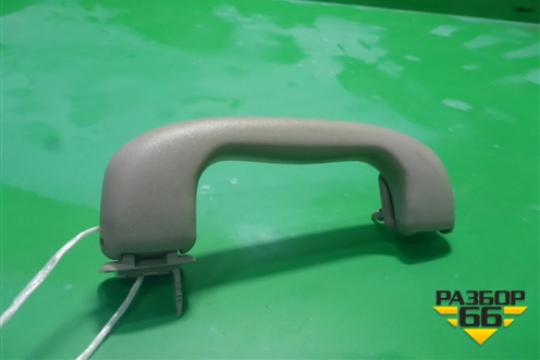 Ручка внутренняя потолочная (передняя) (5354921) для Chevrolet Cruze c 2009-2015г