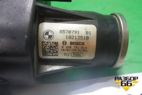 Моторчик привода заслонок (857079101) для BMW X5 F15 с 2013г