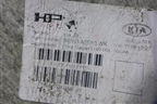 Покрытие напольное (универсал) (84260A2510WK) для Kia Ceed с 2012-2018г