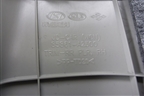 Обшивка багажника правая (верхняя универсал) (85861A2500) для Kia Ceed с 2012-2018г