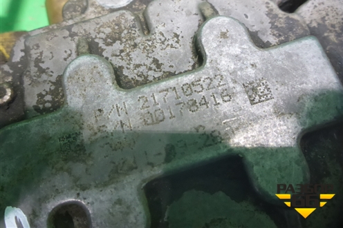 Клапан электромагнитный (АКПП  AT2412D) (21710522) для Volvo TRUCK FM с 2001-2013г (ФМ)