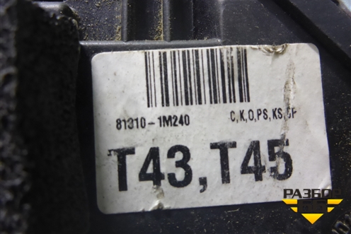 Замок двери передней правой (6 контактов) (813101M040) для Kia Cerato с 2009-2013г
