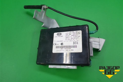Блок электронный (управления сигнализацией) (95400A2310) для Kia Ceed с 2012-2018г