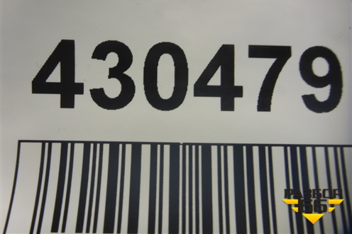 Накладка крышки багажника (хром в сборе) (96888802) для Chevrolet Cruze c 2009-2015г