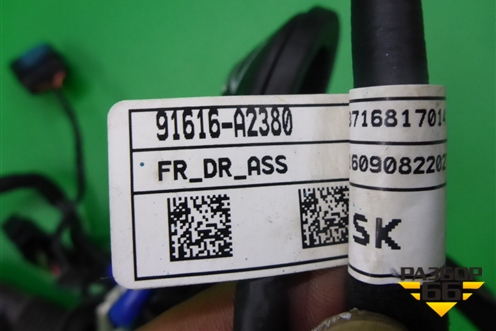 Проводка двери передней правой (5ти дверный кузов) (91616A2380) для Kia Ceed с 2012-2018г