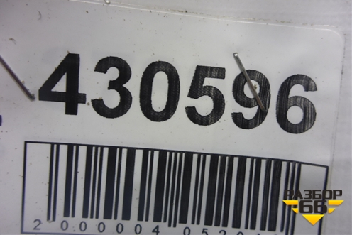 Петля двери задней правой нижняя (новая) (8P4833412A) для Audi A3 (8PA) 2003-2013г Sportback 