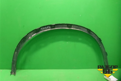 Накладка переднего крыла правого (51177294374) для BMW X5 F15 с 2013г
