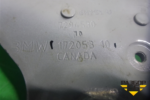 Петля капота правая (7294530) ( 17205310) для BMW X5 F15 с 2013г