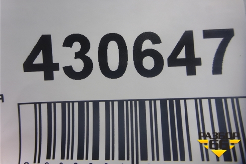 Петля капота правая (7294530) ( 17205310) для BMW X5 F15 с 2013г