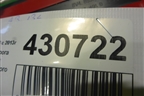 Накладка порога внутренняя переднего правого (новая) (8V4853491A) для Audi A3 (8V) с 2012-2020г