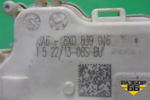 Замок двери задней правой (6 контактов) (8X0839016) для Audi A1 (8X) с 2010-2018г