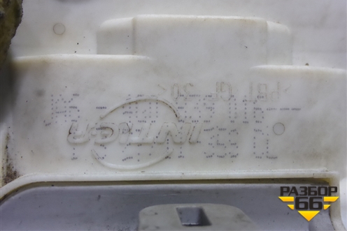 Замок двери задней правой (9 контактов) (4G0839016) для Audi A7 с 2010-2018г