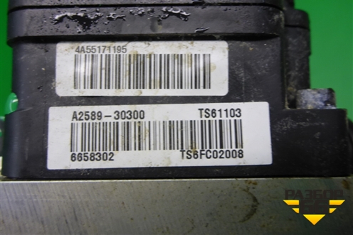 Блок ABS (58920A2130) для Kia Ceed с 2012-2018г