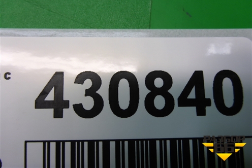 Накладка на торпедо (крышка предохранителей) (5J1857917) для Skoda Fabia с 2007-2014г