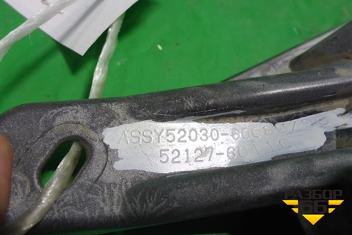 Накладка ПТФ правая (после 2012г до 2015г) (5203060080) для Toyota Land Cruiser (200) с 2008г