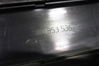 Накладка двери задней правой (5L0853536C) для Skoda Yeti с 2009г