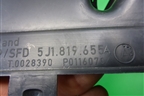 Воздуховод отопителя (5J1819655A) для Skoda Fabia с 2007-2014г