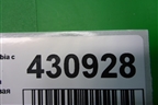 Накладка на торпедо (боковая правая) (5J0857504A) для Skoda Fabia с 2007-2014г
