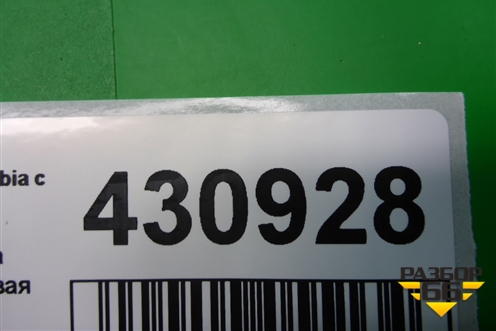 Накладка на торпедо (боковая правая) (5J0857504A) для Skoda Fabia с 2007-2014г